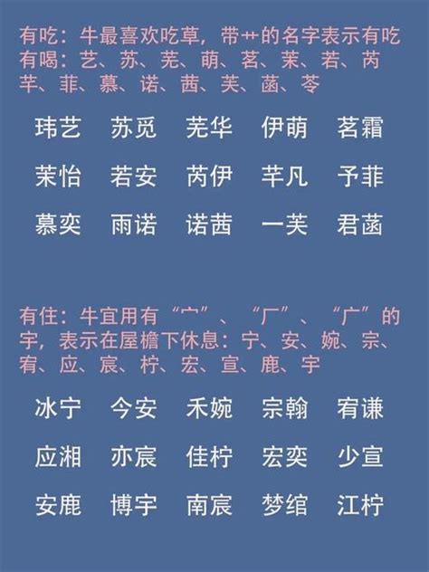 朔名字|朔字取名女孩,带朔字有寓意的女孩名字大全,含朔字好听的女孩名字